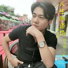 歌手刘兆辉（飞歌）的头像