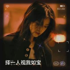 歌手如儿的头像