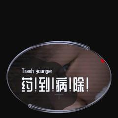 歌手Trash Younger的头像