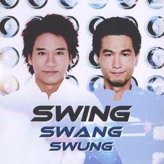 歌手Swing的头像