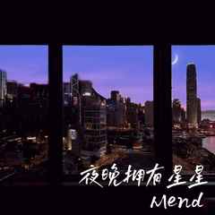 歌手ProdbyMend的头像