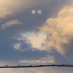 歌手OKM“Zero Kilometer”的头像