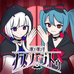 歌手しぐまこ&初音ミク&可不的头像