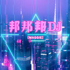 歌手MAGGIE的头像