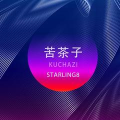 歌手starLing8的头像