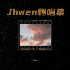 歌手Jhwen的头像