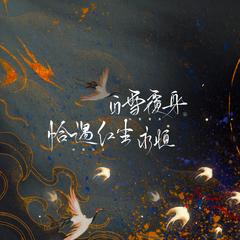 歌手王淏的头像