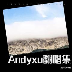 歌手Andy xu的头像