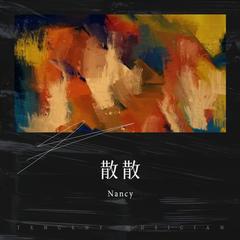 歌手Nancy的头像