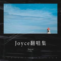 歌手Joyce的头像