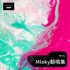 歌手Melky的头像