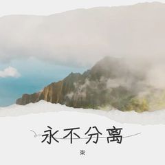 歌手柒的头像