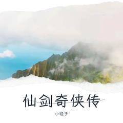 歌手晴川青云上的头像