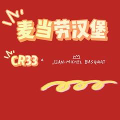 歌手CR33的头像