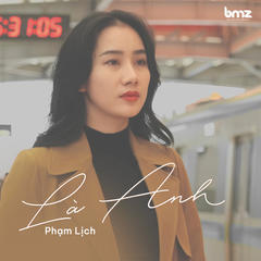 歌手Phm Lch&BMZ的头像