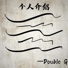 歌手Double G的头像