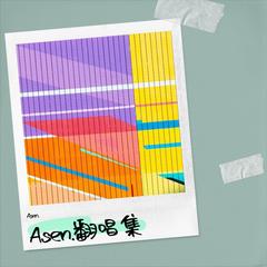 歌手Asen.的头像