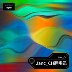 歌手Janc_CH的头像