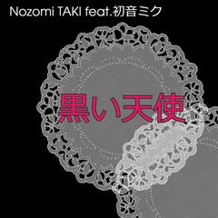 歌手Nozomi TAKI&初音ミク的头像