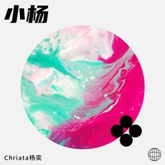 歌手Christa杨奕的头像