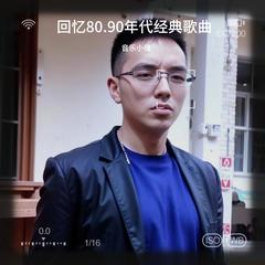 歌手音乐小强的头像