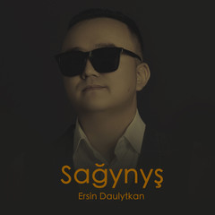 歌手Ersin Daulytkan的头像