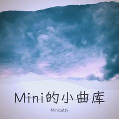 歌手Minicatty的头像