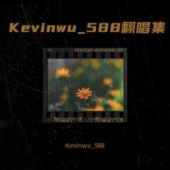 歌手Kevinwu_588的头像