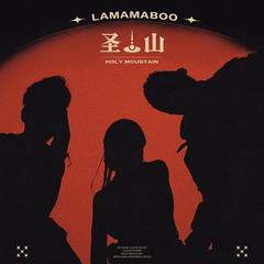 歌手LamaMaboo的头像