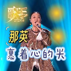 歌手天星Music的头像