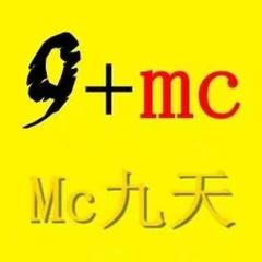 歌手Mc龙九天的头像