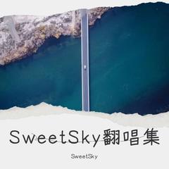 歌手Sweet Sky的头像