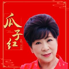 歌手李小嘉的头像