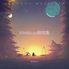 歌手Vinida.su的头像