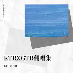 歌手KTRXGTR的头像