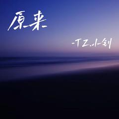 歌手TZ.小钊的头像