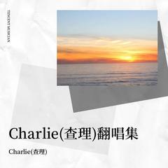 歌手Charlie(查理)的头像