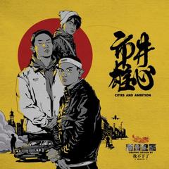 歌手大頭佛&Saga&G-LAM&Shalbo的头像