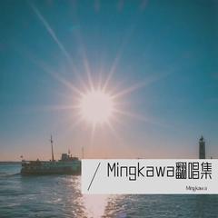 歌手Mingkawa的头像