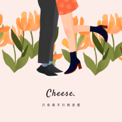 歌手CHEESE.的头像