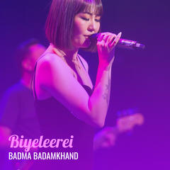 歌手Badma Badamkhand的头像