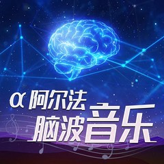 歌手人人娱乐的头像