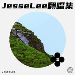 歌手Jesse Lee的头像