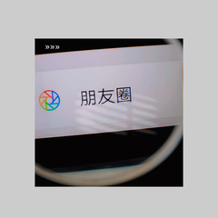 歌手江晨的头像