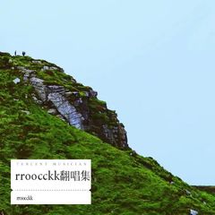 歌手rroocckk的头像