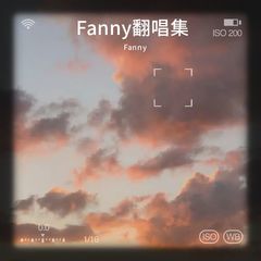 歌手Fanny的头像