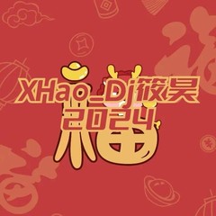 歌手Dj筱昊的头像