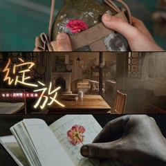 歌手王尔多的头像