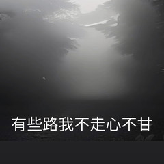 歌手任夏夏的头像