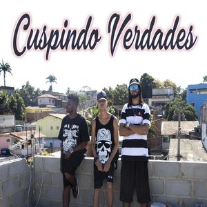 Rick&WSO&Dropé《Cuspindo Verdades(Explicit)》[MP3_LRC]